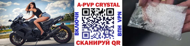 Хочу наркоту Гаджиево Cocaine МЕТАДОН A PVP АМФ Бошки Шишки ТГК Гашиш
