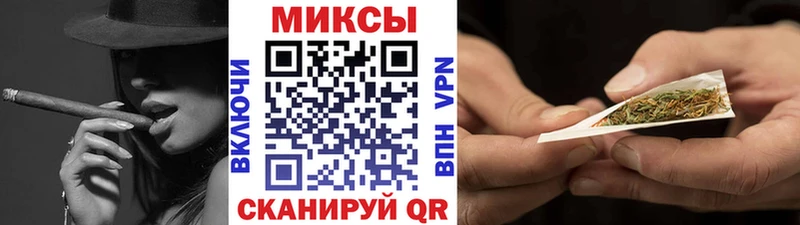 Бутират жидкий экстази  Гаджиево 