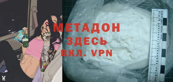 МДПВ Баксан