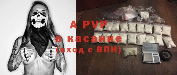 гидропоника Балабаново