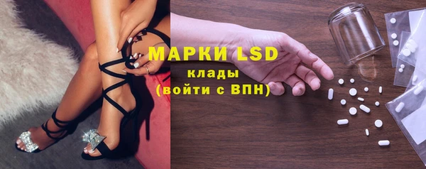 гидропоника Балабаново