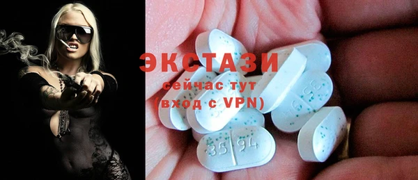 гидропоника Балабаново