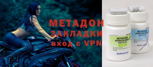 МДПВ Баксан