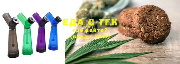 кокс Касимов