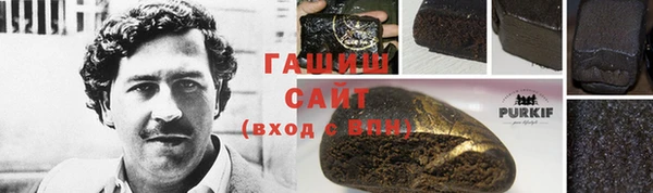 гидропоника Балабаново