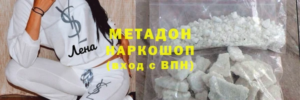 гидропоника Балабаново