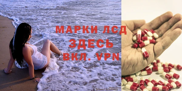 МДПВ Баксан