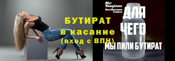МДПВ Баксан