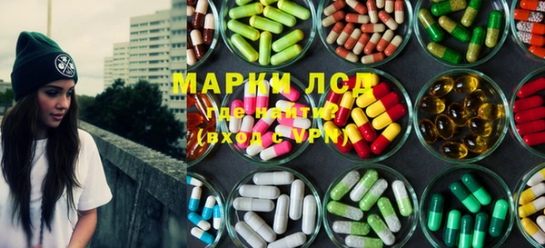МДПВ Баксан