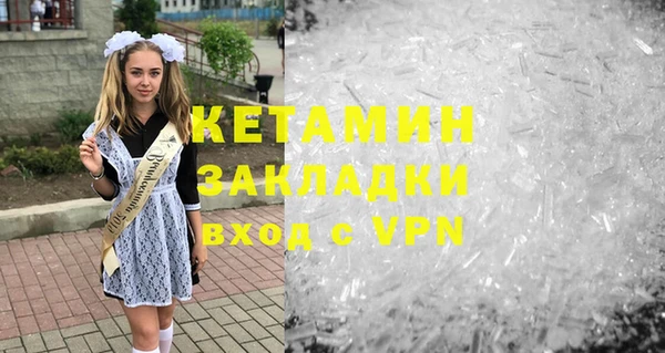 МДПВ Баксан