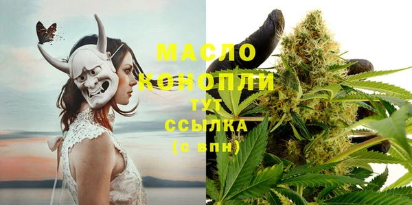 гидропоника Балабаново