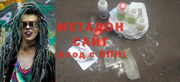 гидропоника Балабаново