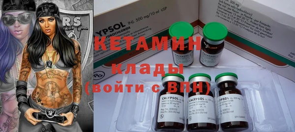 гидропоника Балабаново