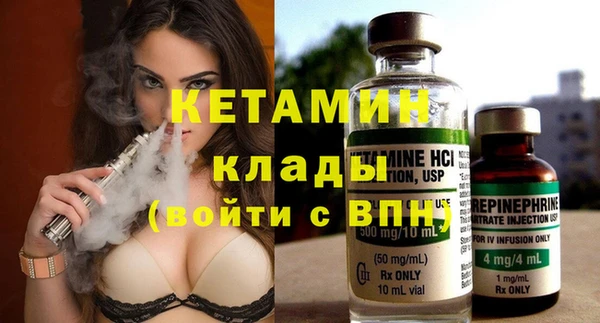 гидропоника Балабаново