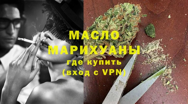 a pvp Карпинск