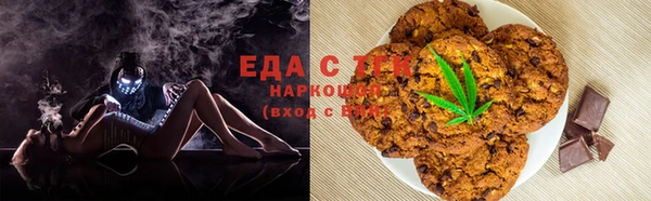 гидропоника Балабаново