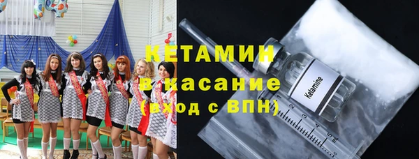 гидропоника Балабаново