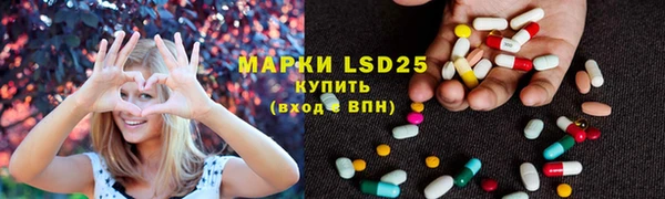 МДПВ Баксан