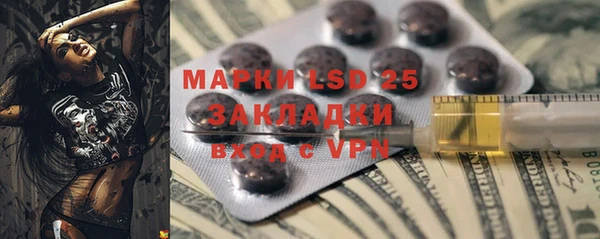 МДПВ Баксан