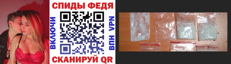 МЕТАМФЕТАМИН витя  Гаджиево 