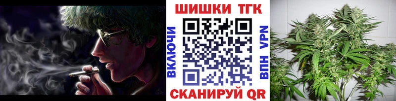Конопля ГИДРОПОН  купить   Гаджиево 
